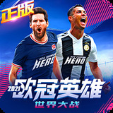 贝搏app下载
