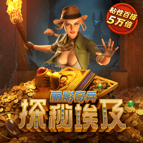云开全站app登录(kaiyun)