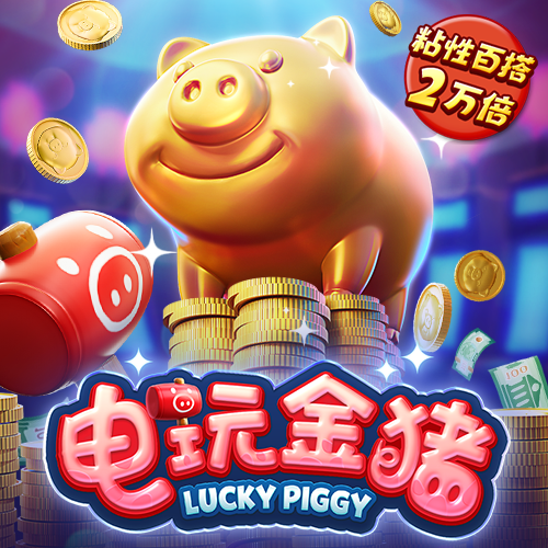 博鱼娱乐app登录网页