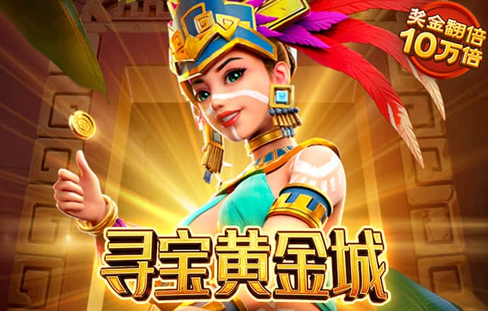 竞彩足球app官网下载