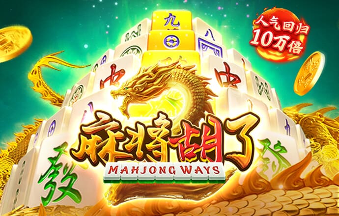 球王会体育官网入口