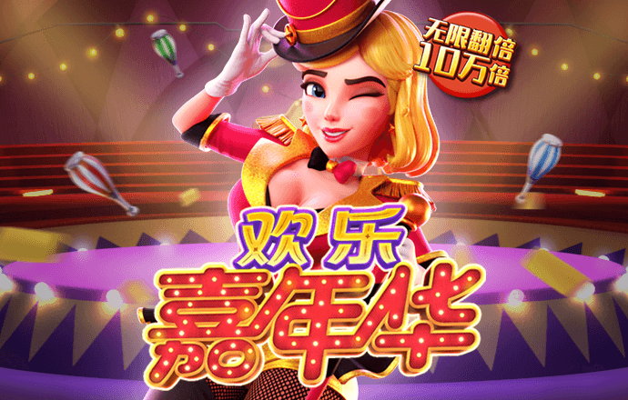 欧亿体育app官网入口