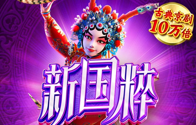 幻影体育平台