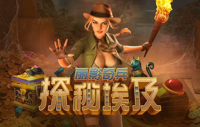 B体育登录app下载官方