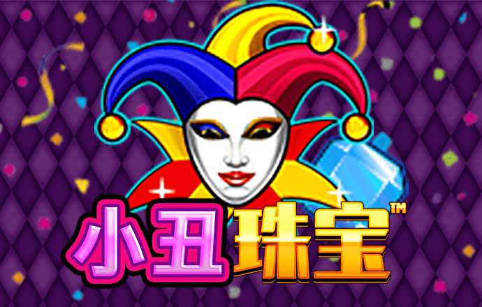 雷火电竞平台登录入口