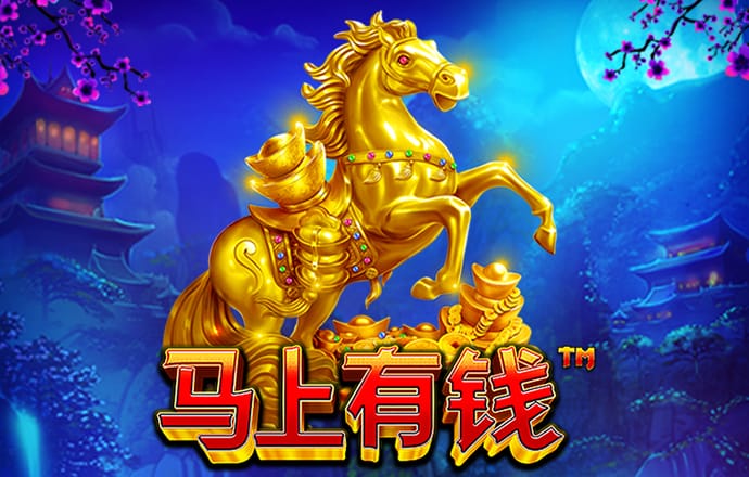 凤凰彩票官方版通用版下载