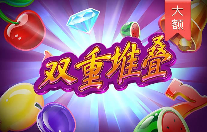 ku酷游平台ku游app