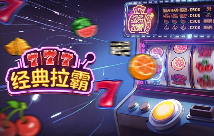 ku酷游