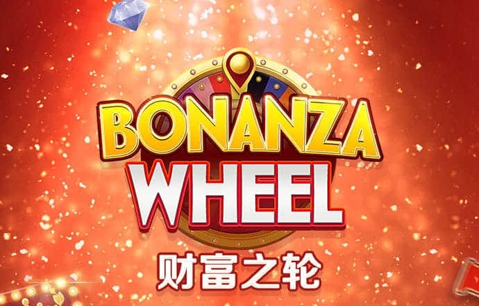 7777788888新版跑狗图