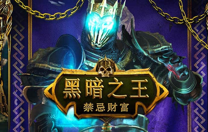半岛·BOB官方网站下载苹果