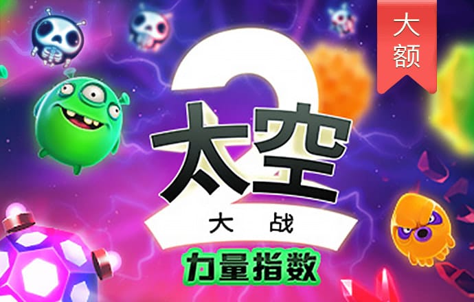 速赢彩app下载