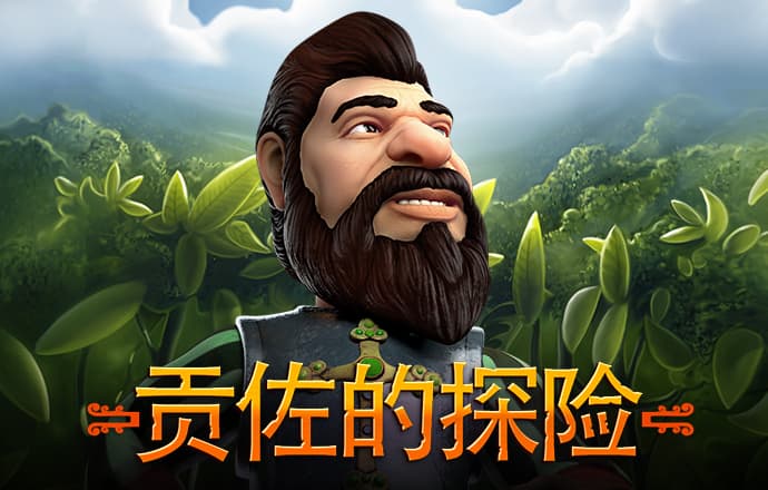 皇冠hg8868新版主页路线