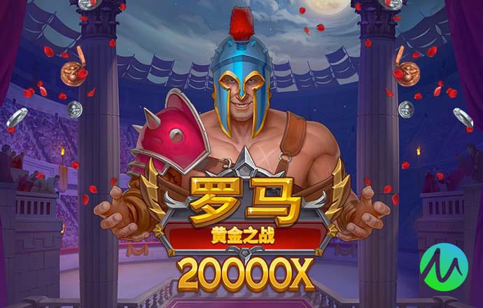 b体育官方app下载最新版