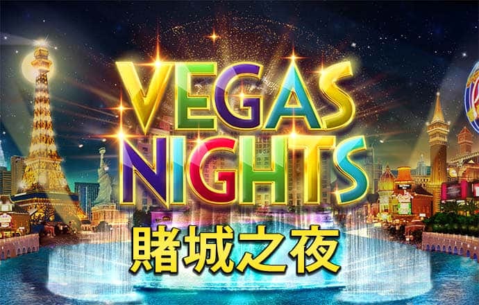智博体育登录入口手机版