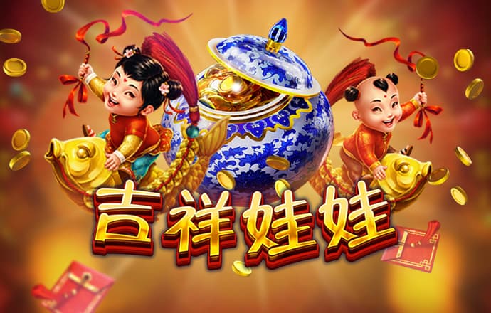 爱赢体育官网入口网址