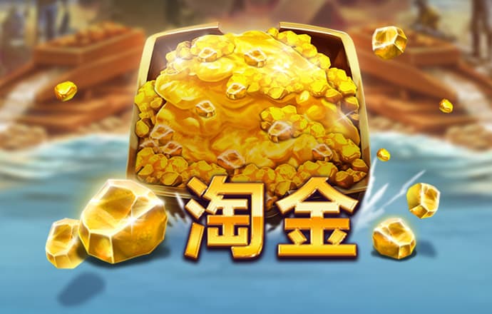 天博体育官网下载
