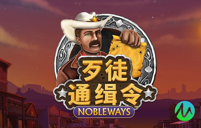 威尼斯真人官方