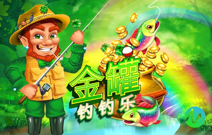 jdb电子维护到什么时候