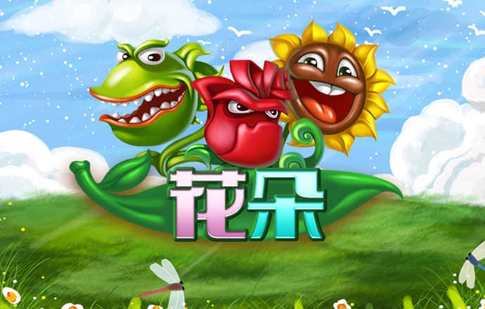 js93金沙