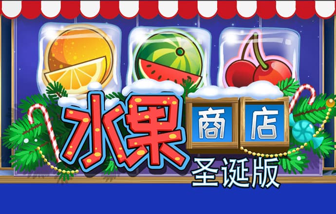 金年会app官方网址