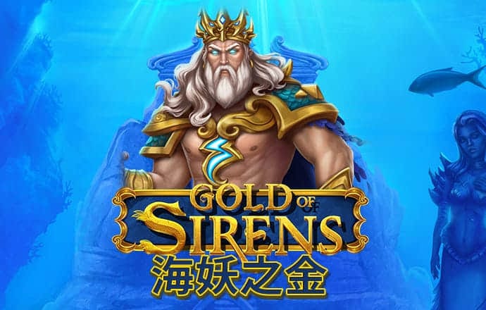 海德体育app官网登录