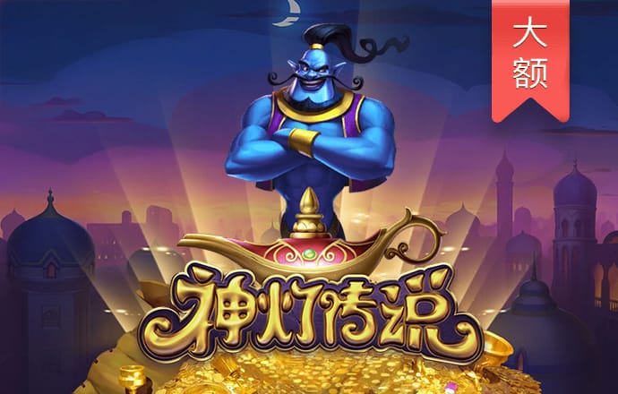 JN体育平台