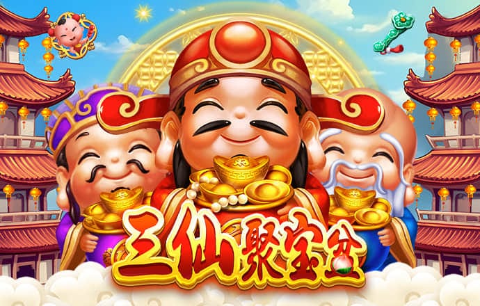 华体app官方下载